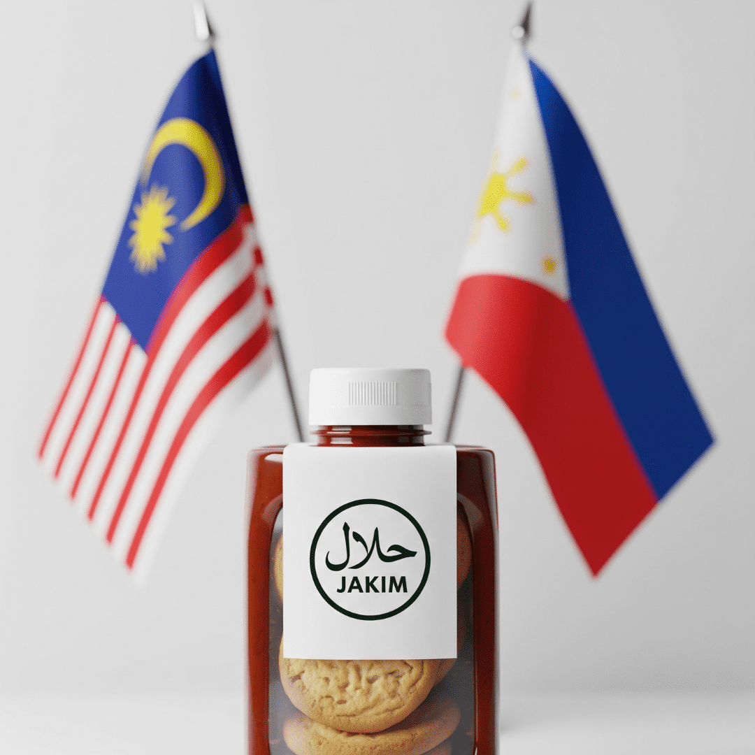 The Halal logo printed on a package for certified food products.